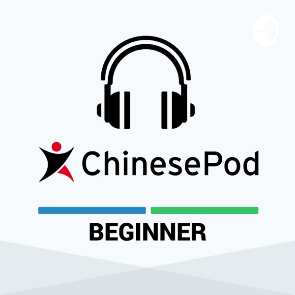 ChinesePod - Beginner Artwork