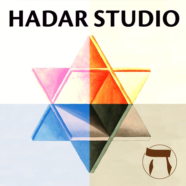 Hadar Institute Online Learning Artwork