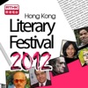 RTHK: HK Literary Festival 2012