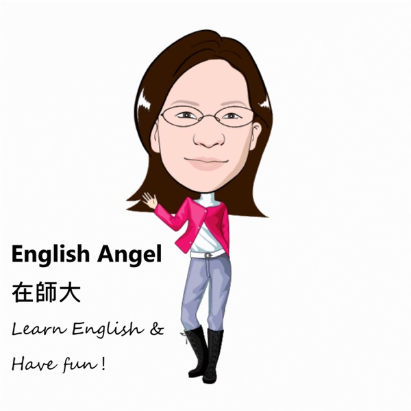 English Angel在師大