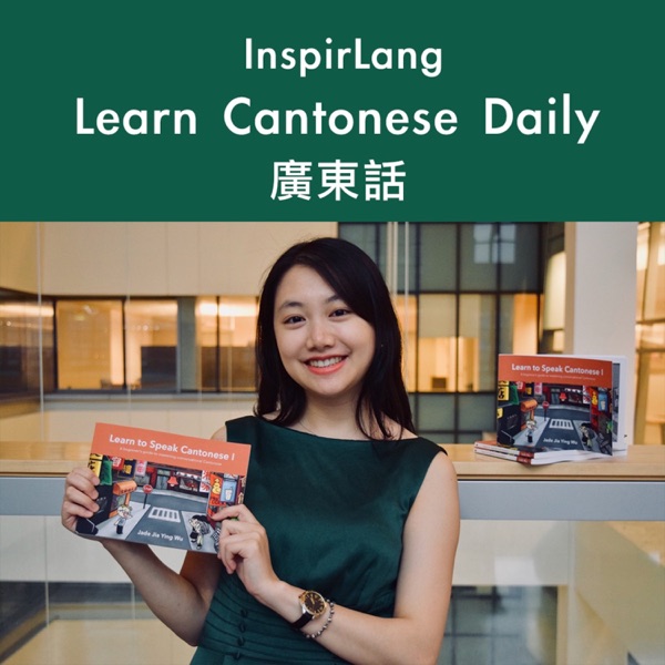 Learn Cantonese Daily