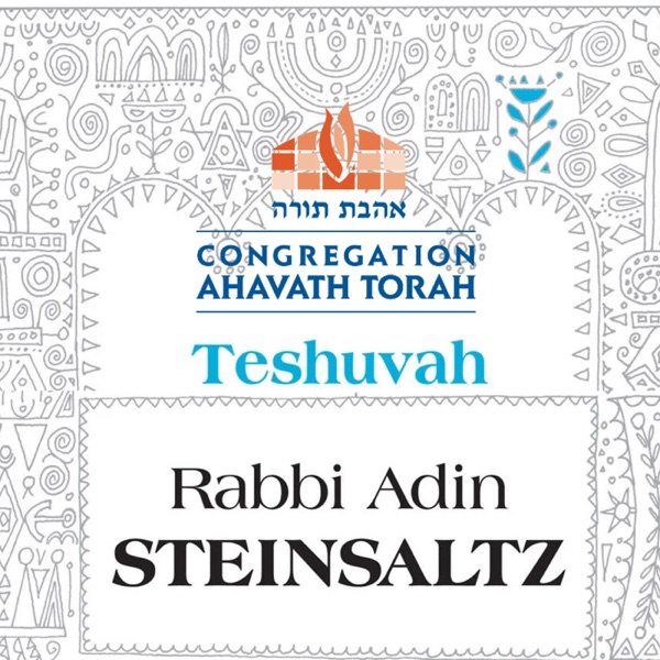 Elul WhatsApp Teshuvah Challenge with Rabbi Chaim Poupko Artwork