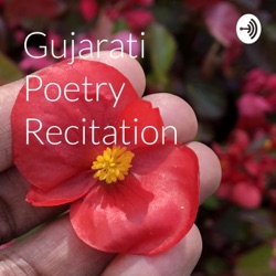 Gujarati Poetry Recitation