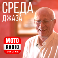 Альбом гитаристов Herb Ellis & Joe Pass "Jazz/Concord"