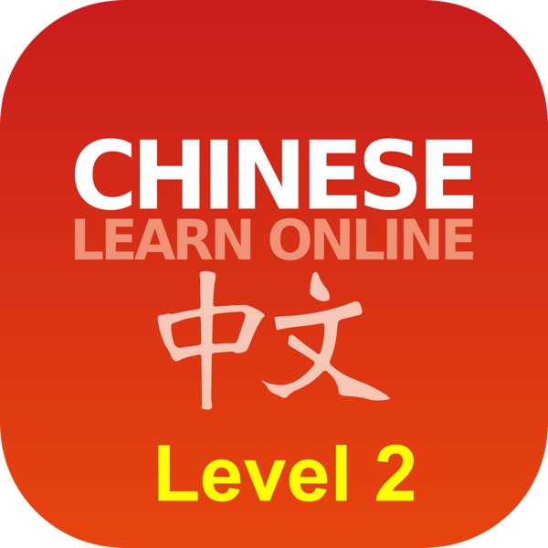 CLO Level 2 Lessons