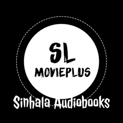 B1C5_ Harry Potter සහ මායා ගල සිංහල Audio Book Chapter 5