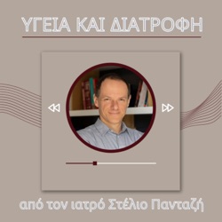 Τι θα συμβεί αν τρώτε συχνά γλυκά;