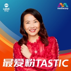 LOVE 972 健康粉tastic | LOVE 972 FENtastic Health