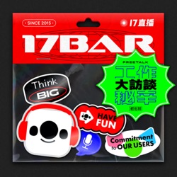 17Bar