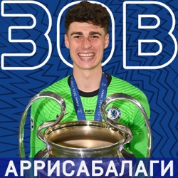 Зов Аррисабалаги 3.0 #8 (ft Роман Нагучев): что представляет собой Боруссия? Нкунку: налог на Бундеслигу