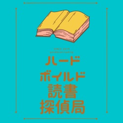 雑談　カセットテープやカザフスタン映画の話　『日本の電子音楽』『女王トミュリス　史上最強の戦士』『Kankyōrecords』など