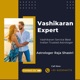 Powerful Vashikaran Specialist Astrologer +918233344773