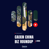 China Business Insider -  News From Caixin Global - Caixin Global