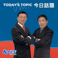 富二代進好萊塢