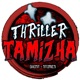 Three witches and three curses Horror Story in Tamil True Crime Tamil Podcast (From 