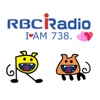 夜はクモジでしゃべってます! – RBC 琉球放送