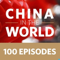 China in the World