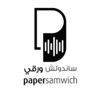 PaperSamwich ساندوتش ورقي podcast