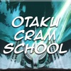 Otaku Cram School artwork