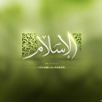 Doha Islamic Events podcast