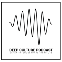 Episode 40 – Cultural Explorer Franz Boas