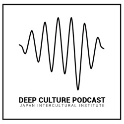 Episode 32 – What is Intercultural Competence?