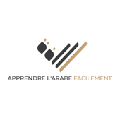 Apprendre l'arabe Facilement - Apprendre larabe facilement