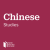 New Books in Chinese Studies - New Books Network