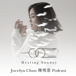 Healing Sunday