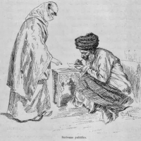 Continuity and Transformation in Islamic Law podcast