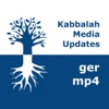Kabbalah Media | mp4 #kab_ger artwork