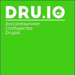 Drupal-Подкасты