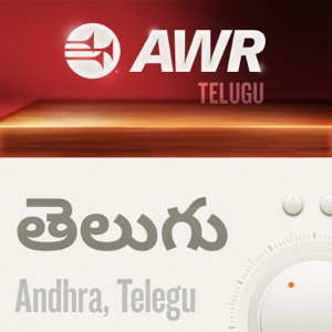 Reep without sowing.విత్తని పంట. పాస్టర్ ఎన్ ఇమ్మానుయేలు- Pr. Emmanuel