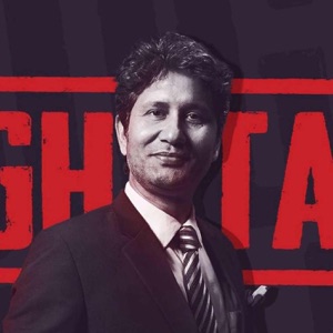 ‘हामी आफैले गरेका क्रान्तिलाई सम्मान गर्न सकेनौं’- आहुति Ahuti in TOUGH talk with Dil Bhusan Pathak