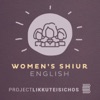 Sicha Women’s Shiur artwork