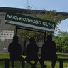 Neighborhood Guys artwork
