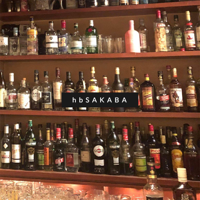 hbSAKABA podcast