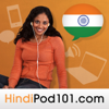 Learn Hindi | HindiPod101.com - HindiPod101.com