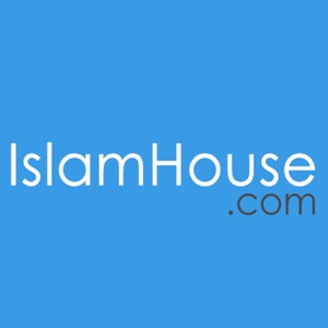 شرح الكافية الشافية في الانتصار للفرقة الناجية [ القصيدة النونية ]