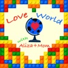 Love World with Aliza and Mom artwork