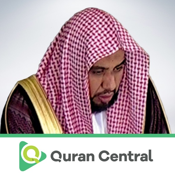 TÉLÉCHARGER QURAN ABDULLAH AWAD AL JUHANI GRATUITEMENT AWAD TÉLÉCHARGER AL ABDULLAH JUHANI GRATUITEMENT QURAN