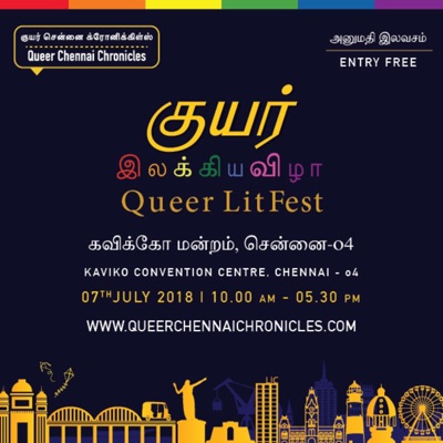 Chennai Queer LitFest Chennai Queer LitFest