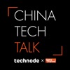 China Tech Talk artwork