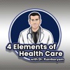 4 Elements of Health Care artwork