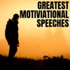 Greatest Motivational and Inspirational Speeches Ever artwork