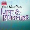 Hong Kong Stories-Life and Numbers artwork