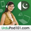 Learn Urdu | UrduPod101.com artwork