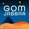 Gom Jabbar: A Dune Podcast artwork