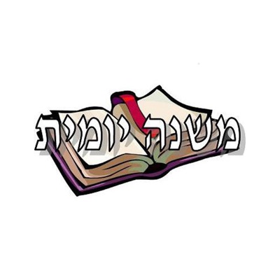 Mishnah Yomit Shiurim Mishnah Yomit Shiurim