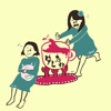 ゆとりっ娘たちのたわごと